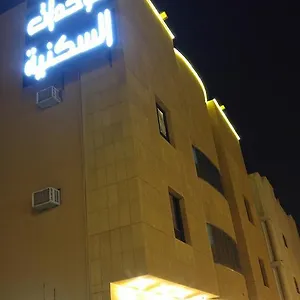 https://al-bahia-furnished-suites.hotelsriyadh.net